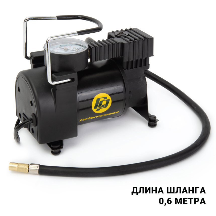 Компрессор воздушный CarPerformance, 35 л./мин. CP-35