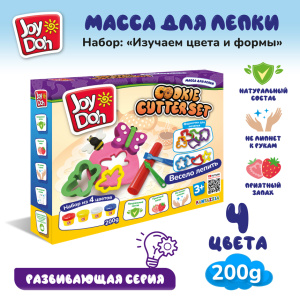 Масса для лепки Joy Doh, набор COOKIE CUTTER SET - ИЗУЧАЕМ ЦВЕТА И ФОРМЫ, 16 аксессуаров, 4 баночки теста, (4 x 50 г.) COOK-200 pot
