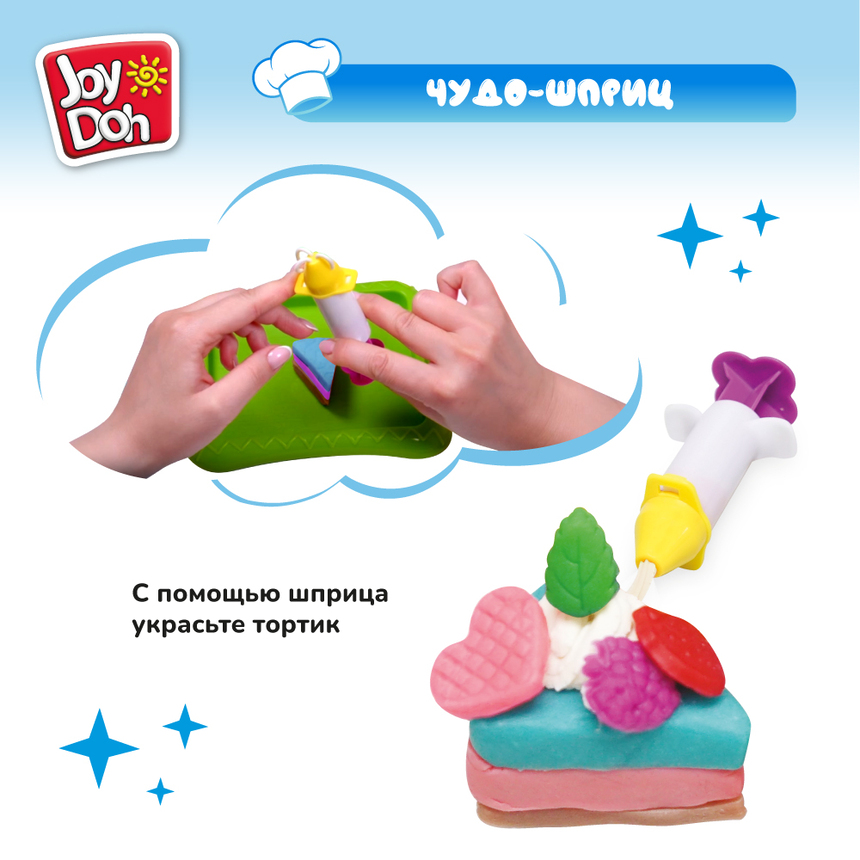 Масса для лепки Joy-Doh, набор КОНДИТЕРСКАЯ CAKE-224 pot