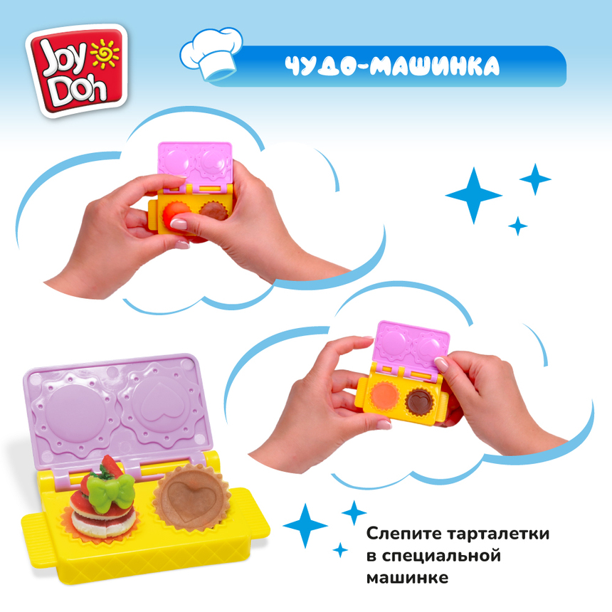 Масса для лепки Joy Doh, набор МАГАЗИН СЛАДОСТЕЙ CANDY-224 pot