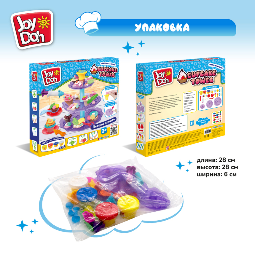 Масса для лепки Joy-Doh, набор БАШНЯ СЛАДКОЕЖКИ CUPC-200 pot