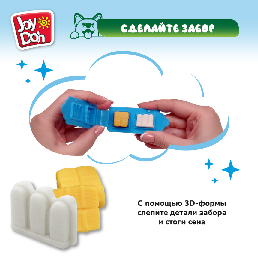 Масса для лепки Joy-Doh, набор ФЕРМЕРСКОЕ ПОДВОРЬЕ FARM-224 pot