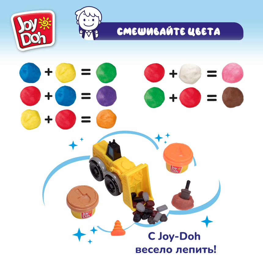Масса для лепки Joy-Doh, набор МИНИ БУЛЬДОЗЕР BULD-056 pot