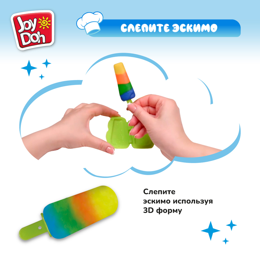 Масса для лепки Joy-Doh, набор ЭСКИМО ICET-200 bag