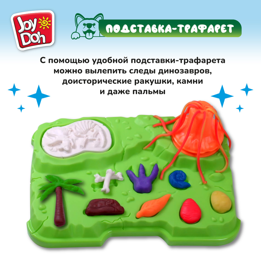 Масса для лепки Joy-Doh, набор ПАРК ДИНОЗАВРОВ DINO-448 pot