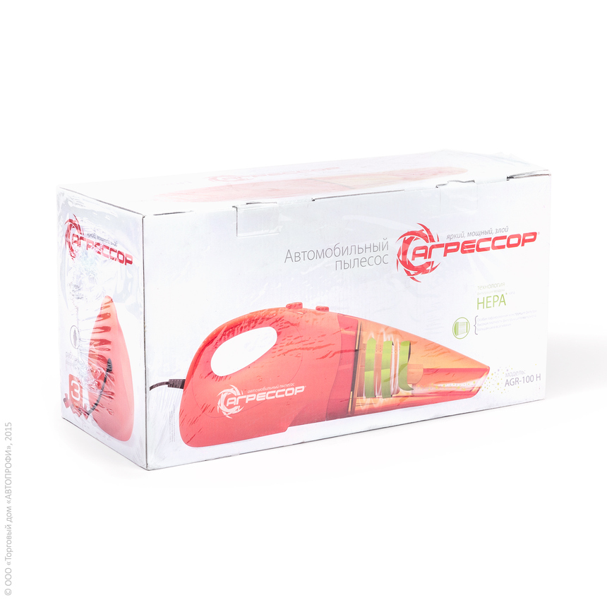 Пылесос автомобильный "Агрессор" AGR-100H