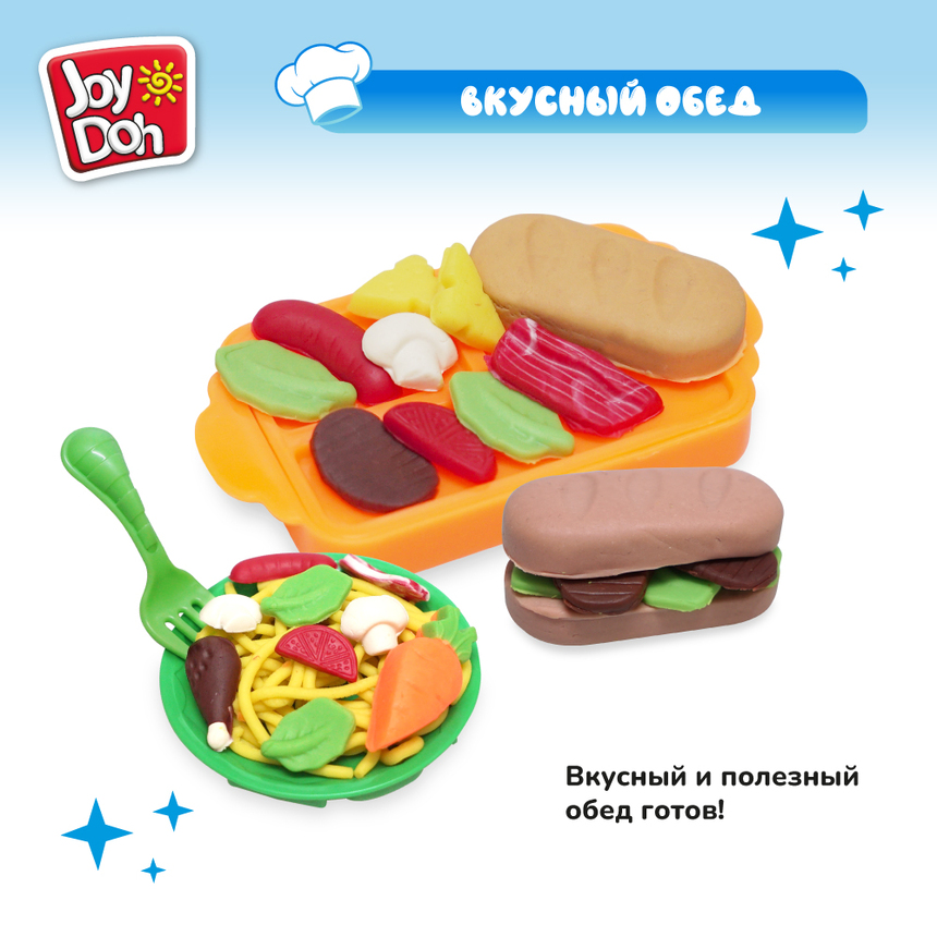 Масса для лепки Joy-Doh, набор КАФЕТЕРИЙ CAFE-168 pot