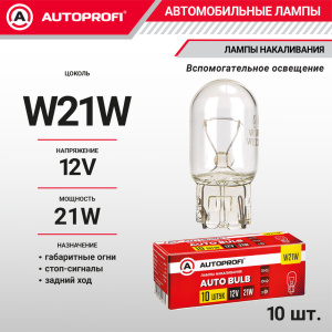 Лампа накаливания AP-W21W/10