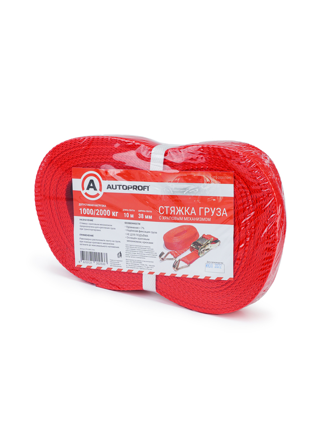 Стяжка груза, храповый механизм 130 мм, ширина ленты 38 мм,, до 2 000 кг. STG-2000 (10m)