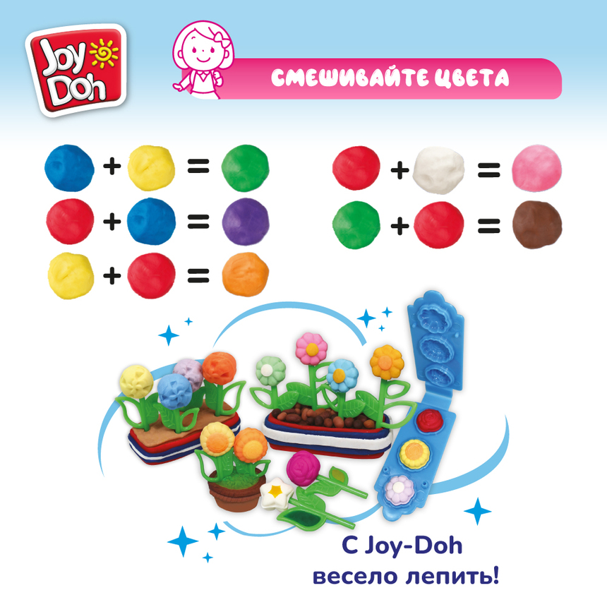 Масса для лепки Joy-Doh, набор ЦВЕТЫ FLOW-60 bag