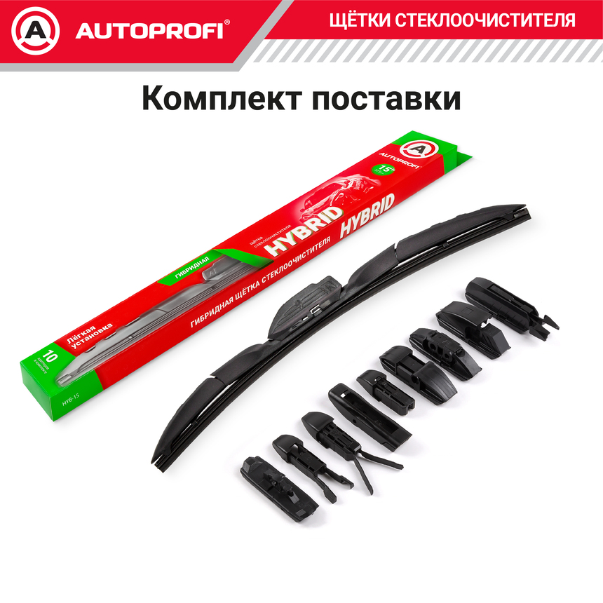 Щетка стеклоочистителя "AUTOPROFI", гибридная HYB-15