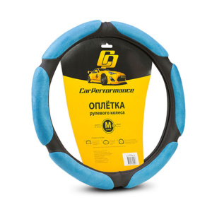 Спонжевая оплётка на руль Car Performance, алькантара/экокожа CP-5016 BK/BL (M)