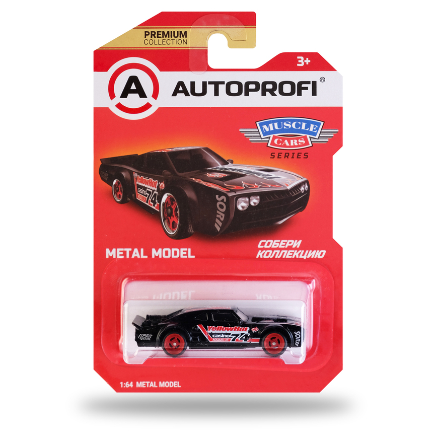 Машинка коллекционная 1:64, Серия MUSCLE CARS, MUS-001 MUS-001 BK