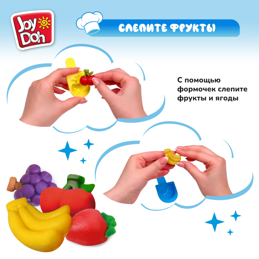 Масса для лепки Joy Doh, набор БАКАЛЕЯ GROC-280 pot