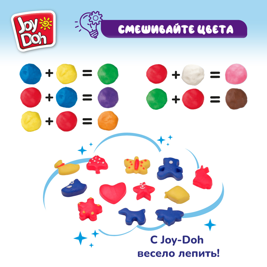 Масса для лепки Joy-Doh, набор ИЗУЧАЕМ ЦВЕТА И ФОРМЫ COOK-200 bag