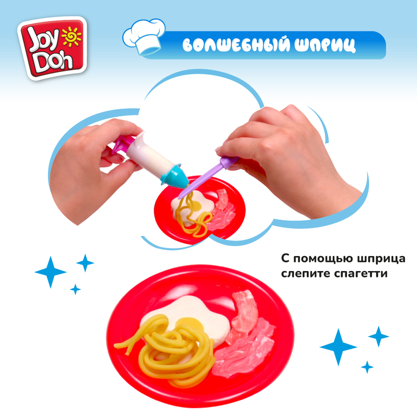 Масса для лепки Joy-Doh, набор МЕГА КУХНЯ KITC-560 pot