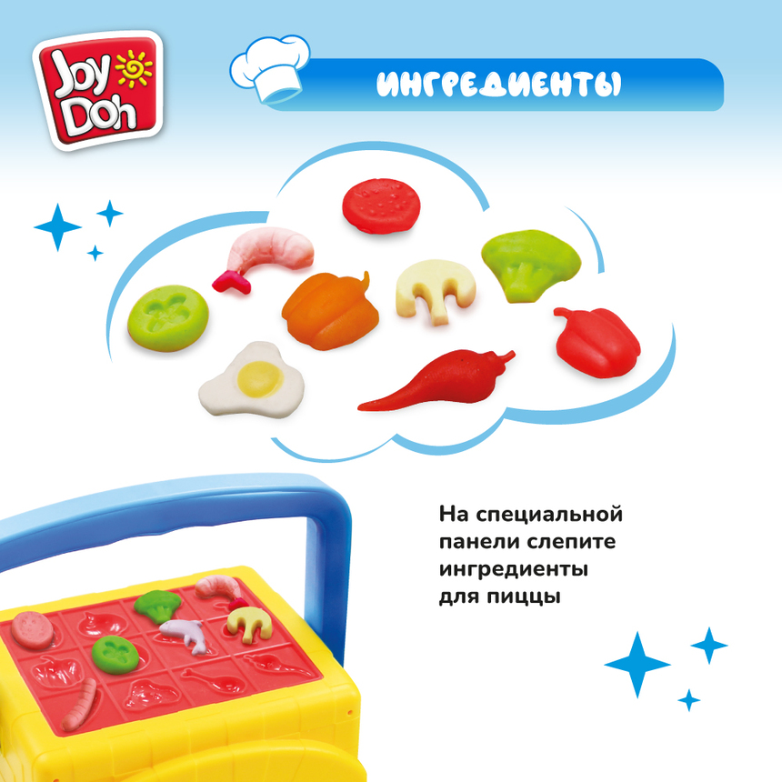 Масса для лепки Joy-Doh, набор ПИЦЦЕРИЯ PIZZ-235 pot