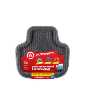 Коврик автомобильный AUTOPROFI   PET-160r BK