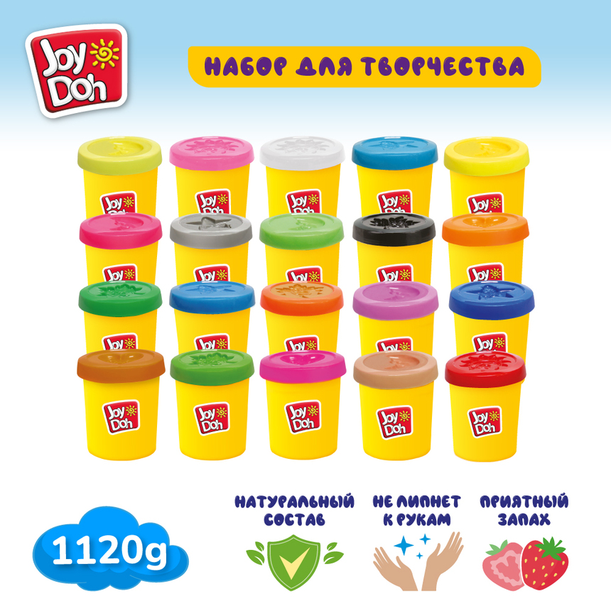 Масса для лепки Joy-Doh, набор из 20 баночек 85 г POT-20/085 pack