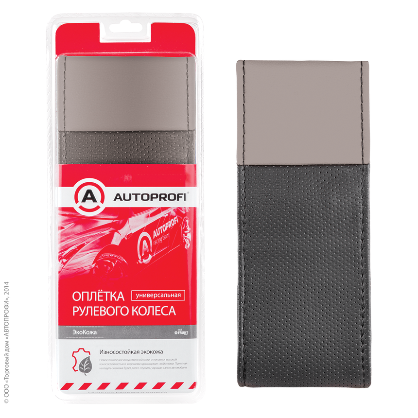 Оплётка для перетяжки руля AUTOPROFI SAM-100 BK/GY (M)