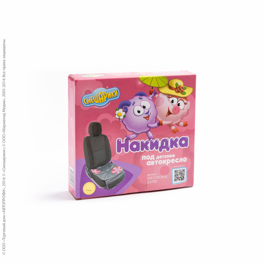 Защитная накидка "Смешарики" SM/COV-010 GY/RD