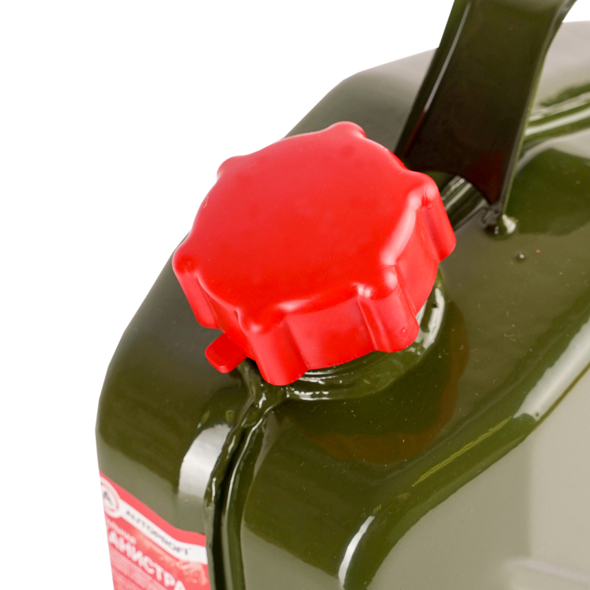 Канистра стальная "AUTOPROFI" KAN-700 (5L)