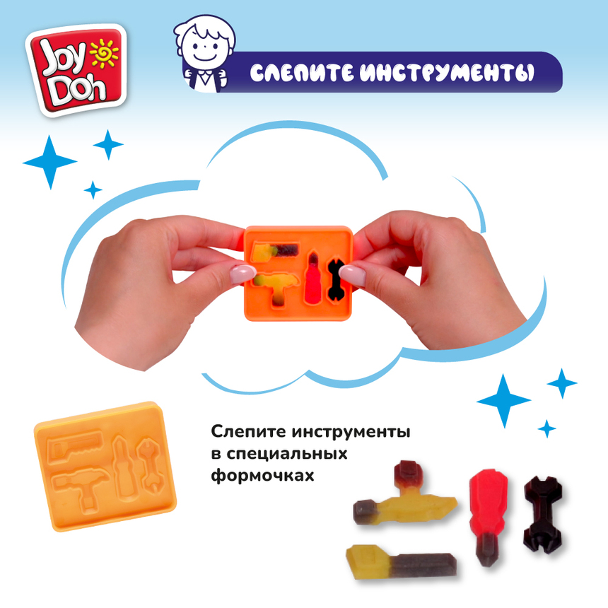 Масса для лепки Joy Doh, набор БОЛЬШАЯ СТРОЙКА CONSTR-224 pot