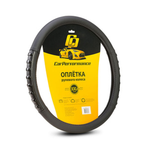 Кожаная оплётка на руль Car Performance с объёмными вставками CP-2040 BK/BK (XXL)