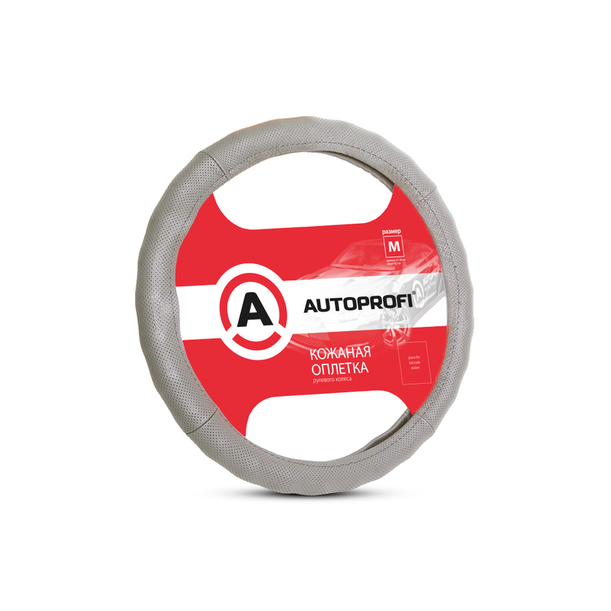 Кожаная оплётка руля AUTOPROFI AP-396 D.GY (M)