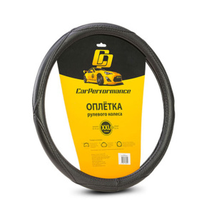 Оплётка на руль Car Performance, искусственная кожа CP-2012 BK (XXL)