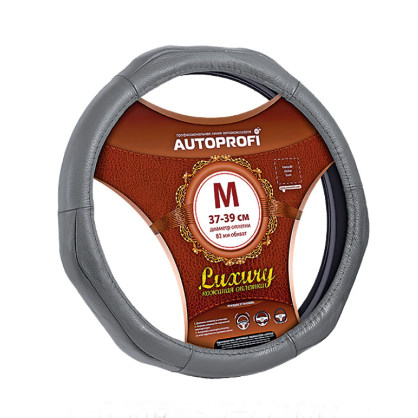 Кожаная оплётка руля AUTOPROFI AP-1020 GY (M)