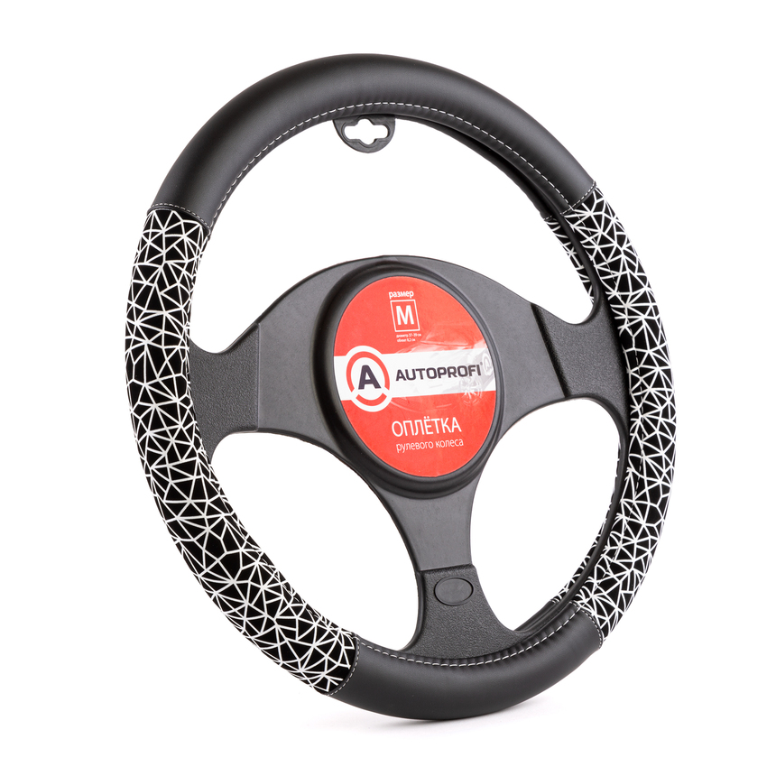 Оплётка руля AUTOPROFI из экокожи AP-1945 BK/WH (M)