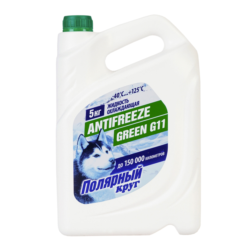 Антифриз G11 Полярный круг PK-G11 (5kg)