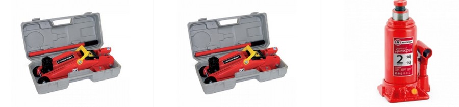 Домкраты для Киа Рио